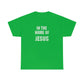 In the name of Jesus Unisex Heavy Cotton Tee