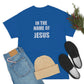 In the name of Jesus Unisex Heavy Cotton Tee